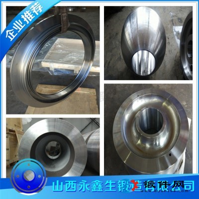 42CrMo4材質鍛件