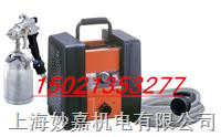 T328臺灣供應汽車噴涂