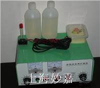 打標機適用于打徽標、產(chǎn)品名稱