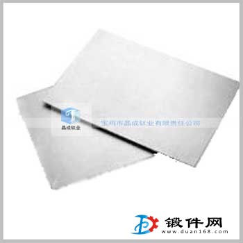 鈦板_鈦合金板 晶成鈦業