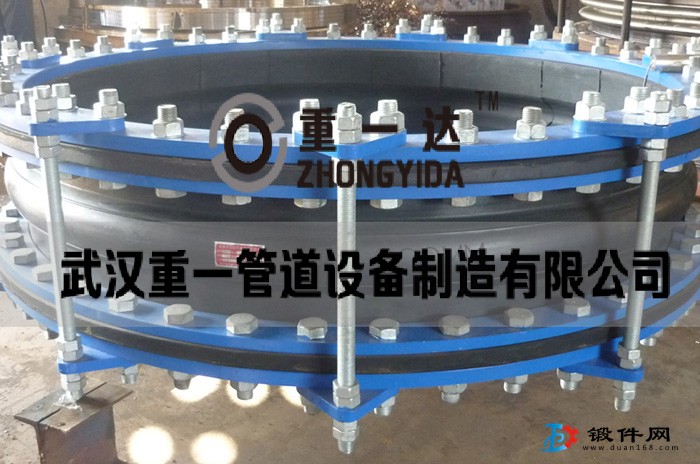 橡膠軟接頭武漢供應(yīng)廠家|重一管道制造生產(chǎn)