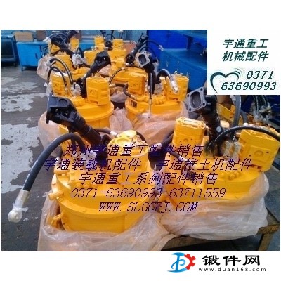 宇通裝載機液力變矩器配件
