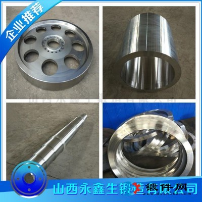 42CrMo4材質鍛件