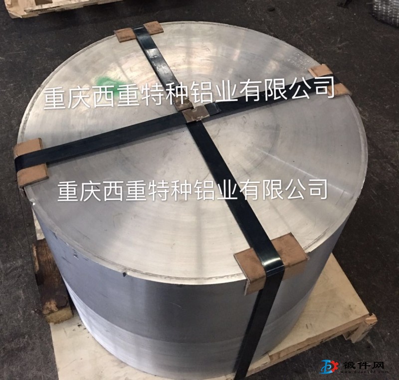供應(yīng)鋁鍛棒2A12H112