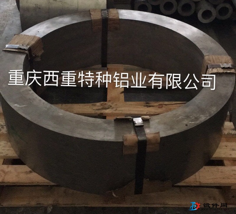 供應(yīng)鍛環(huán)6061T6