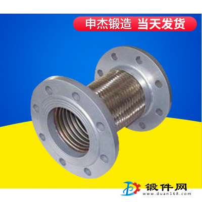 不銹鋼燃?xì)夥ㄌm式金屬軟管