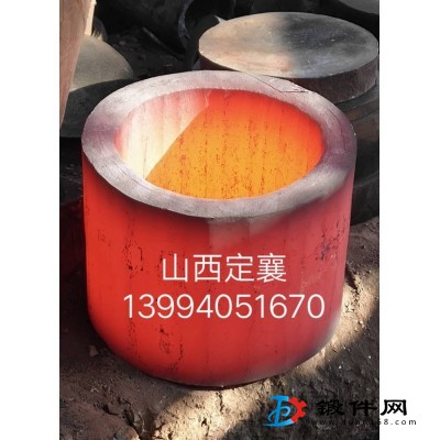 供應筒類鍛件