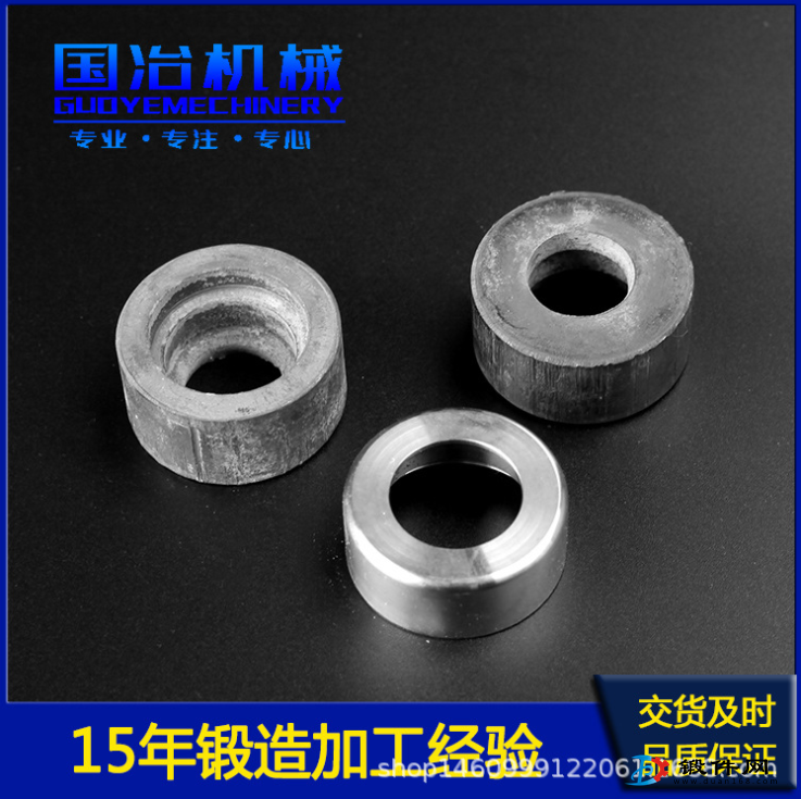 供應(yīng)不銹鋼鍛造