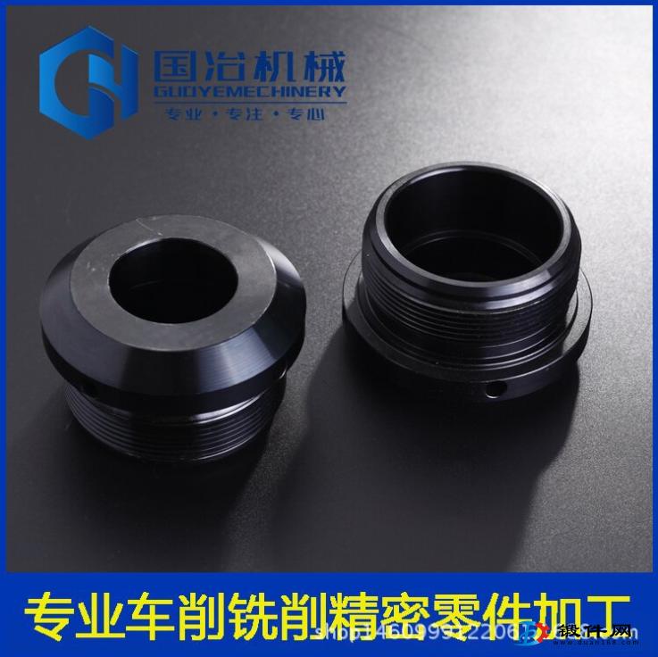供應冷打件加工