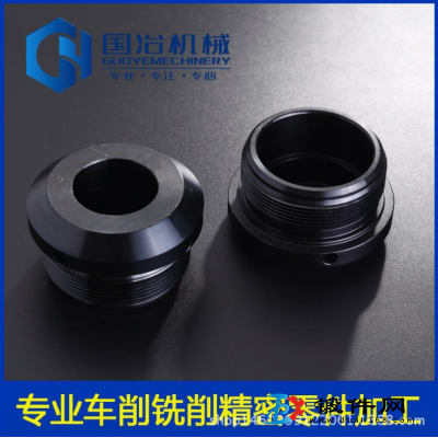 供應冷打件加工