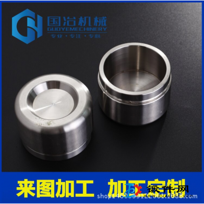 供應(yīng)異型鍛造銅接頭