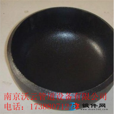 供應大口徑管帽