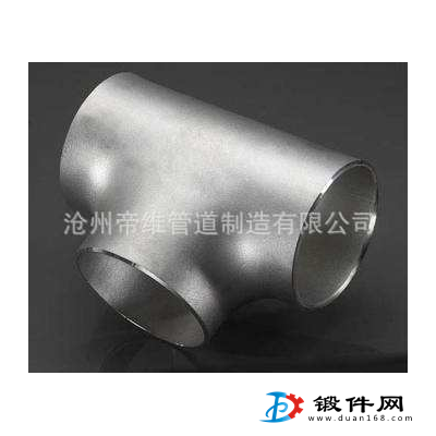 供應(yīng)等徑三通