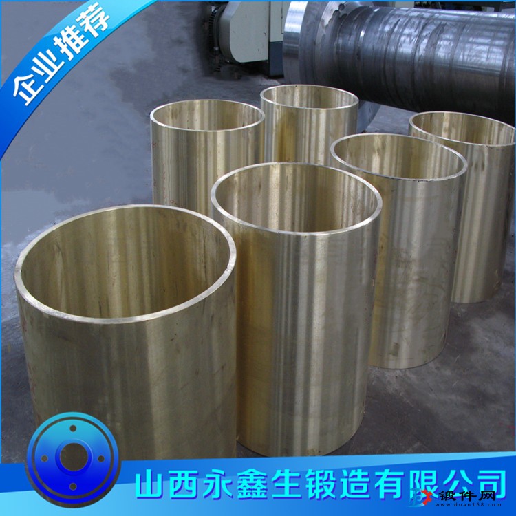 入孔筒節DN1200