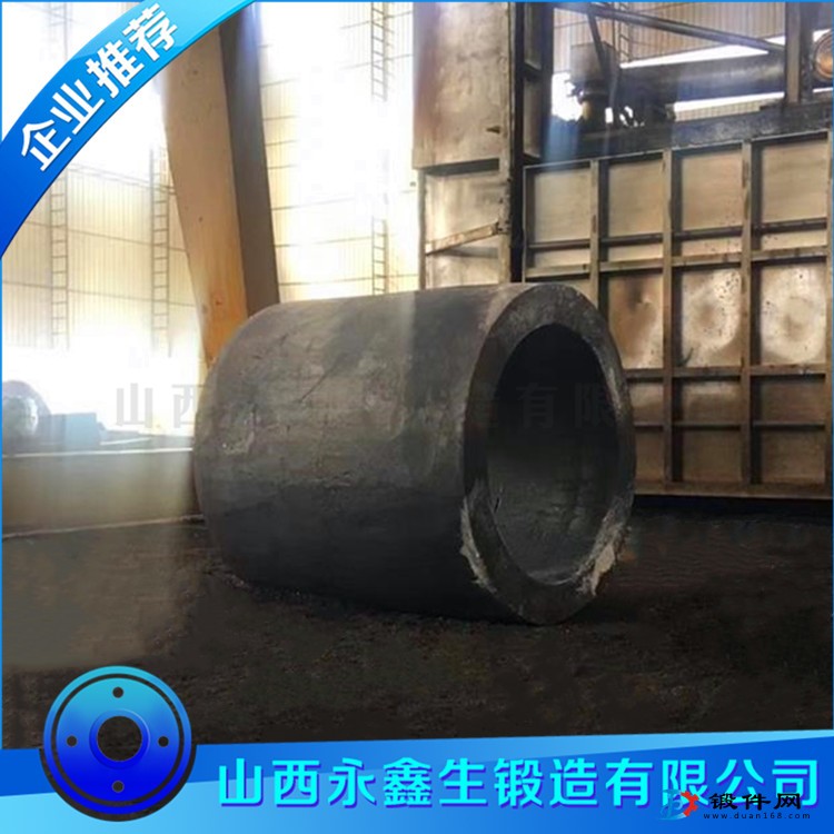 入孔筒節DN900