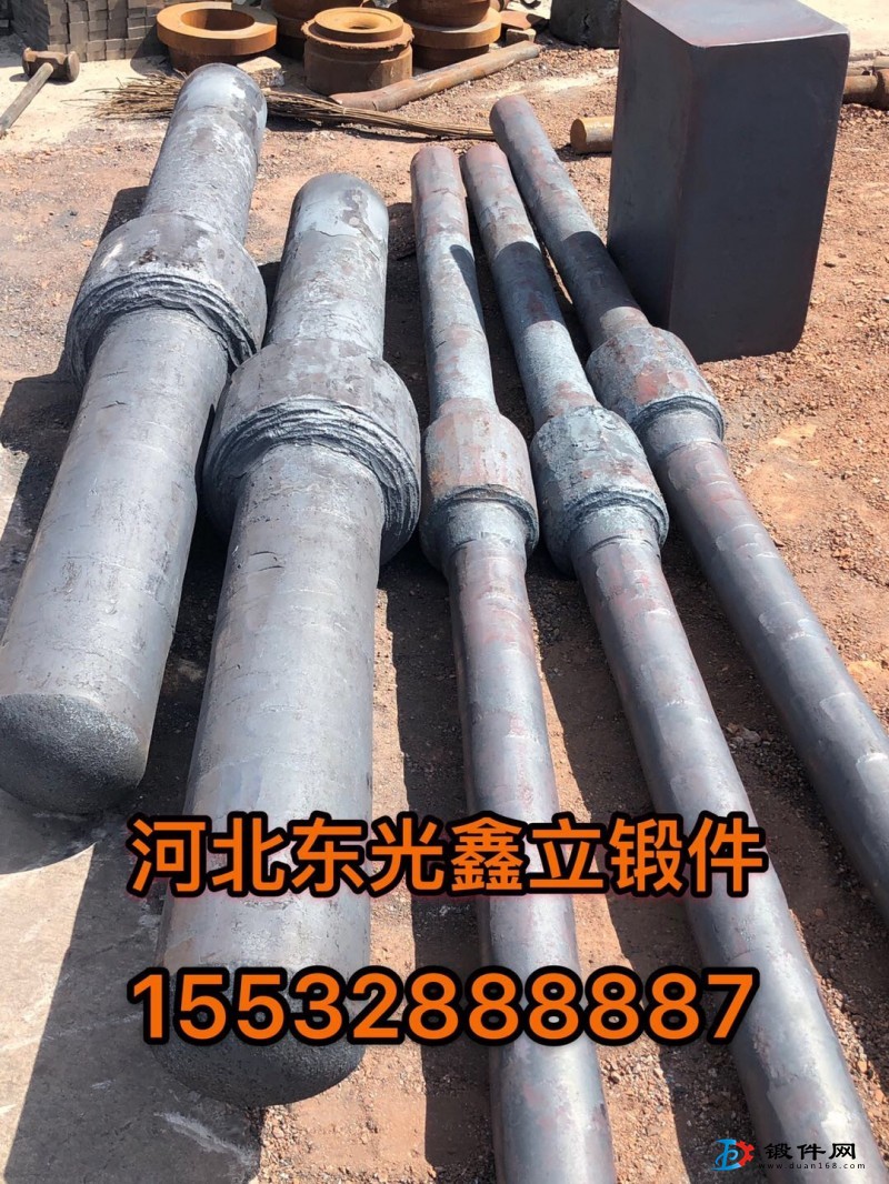 各種材質(zhì)鍛件供應(yīng)