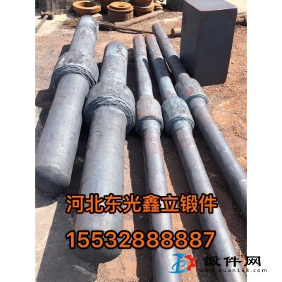 各種材質鍛件供應