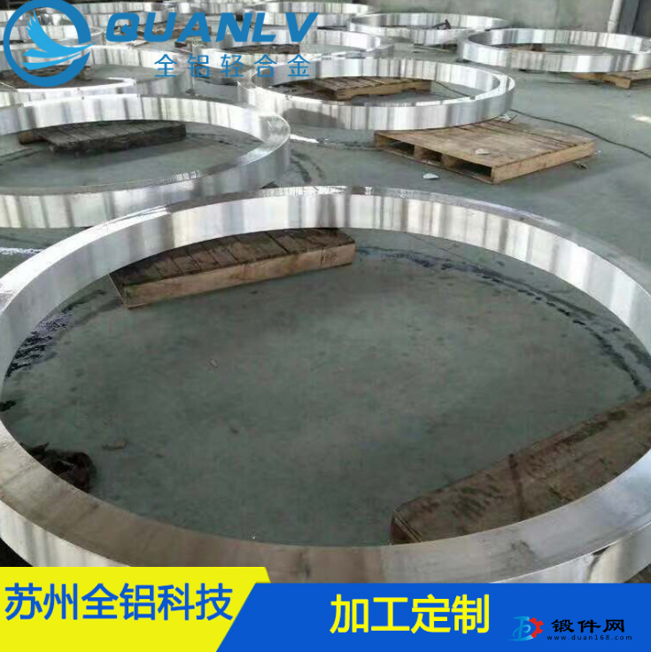 供應(yīng)鋁法蘭