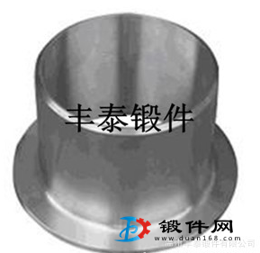 供應(yīng)非標(biāo)法蘭