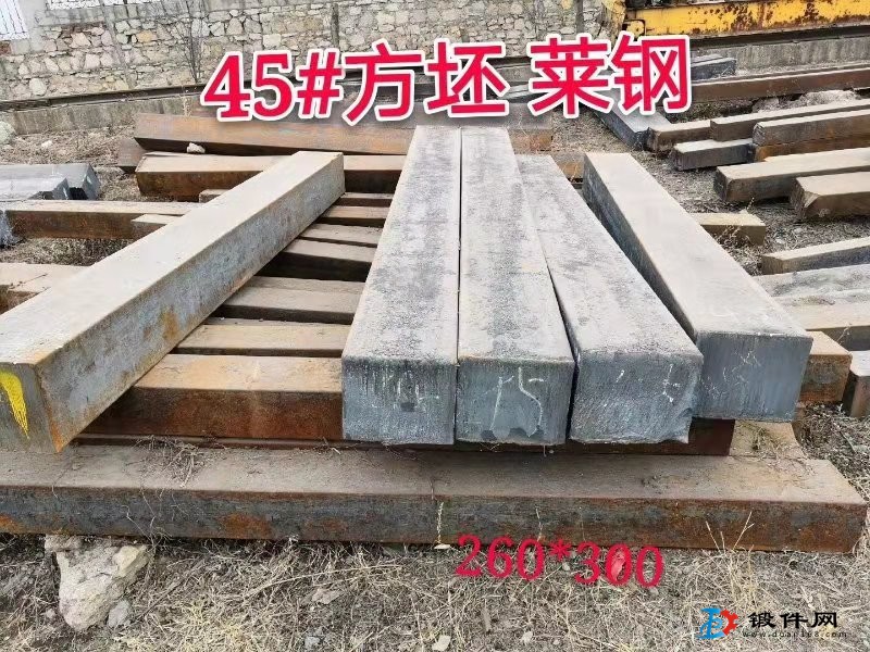 各種二級方坯