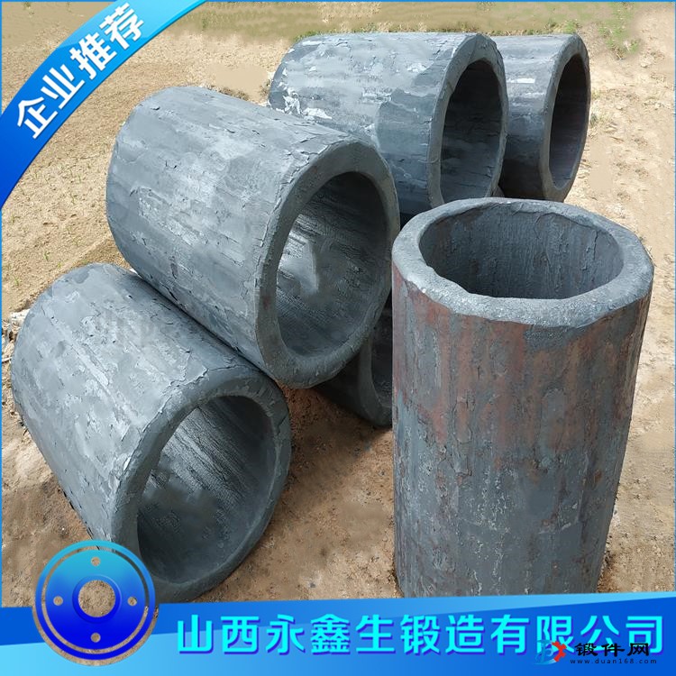 柱塞油缸鍛件