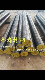 23CrNi3MoA 釬具、齒輪鋼