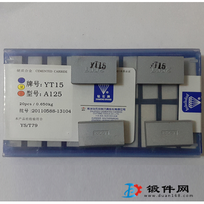硬質(zhì)合金車刀片YT15 YG8 YG6 A116刀頭
