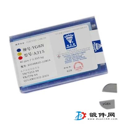 硬質合金焊接刀頭 鉆石牌切削合金刀片YG3 A120刀粒