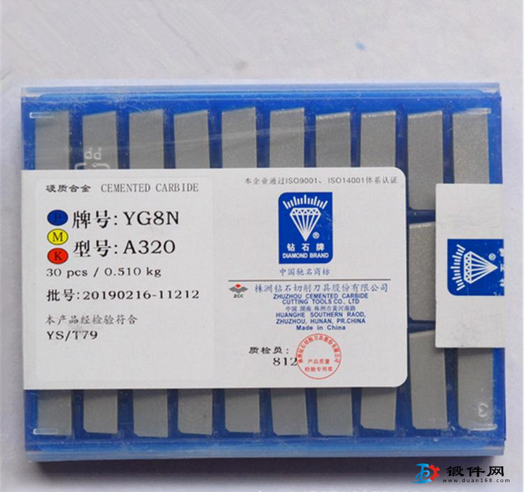 硬質合金刀頭 YG6 A325 A325Z鎢鋼外圓車刀片