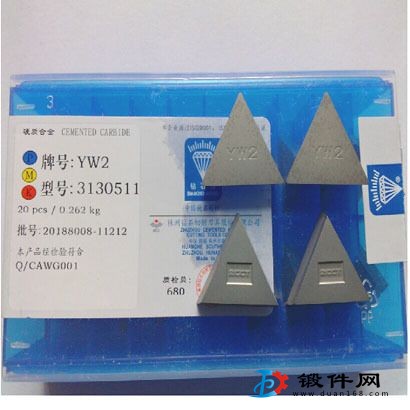 銑刀片4160511 3130511 XC161008刀粒