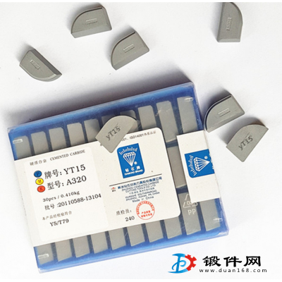 株洲鉆石各種優(yōu)質(zhì)硬質(zhì)合金刀頭，鎢鋼刀頭