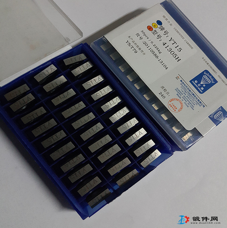 焊接刀片YG6A A312  YW2 YG6硬質合金刀頭