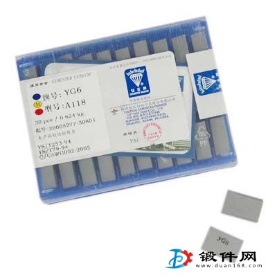 株洲硬質合金刀頭 鎢鋼車刀粒YW2  A312 A315