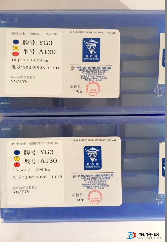 YG3 YG3X YG8鎢鋼機夾硬質合金銑刀片413058