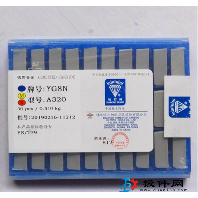 YW1 YW2 YW3硬質合金刀頭A212Z A216