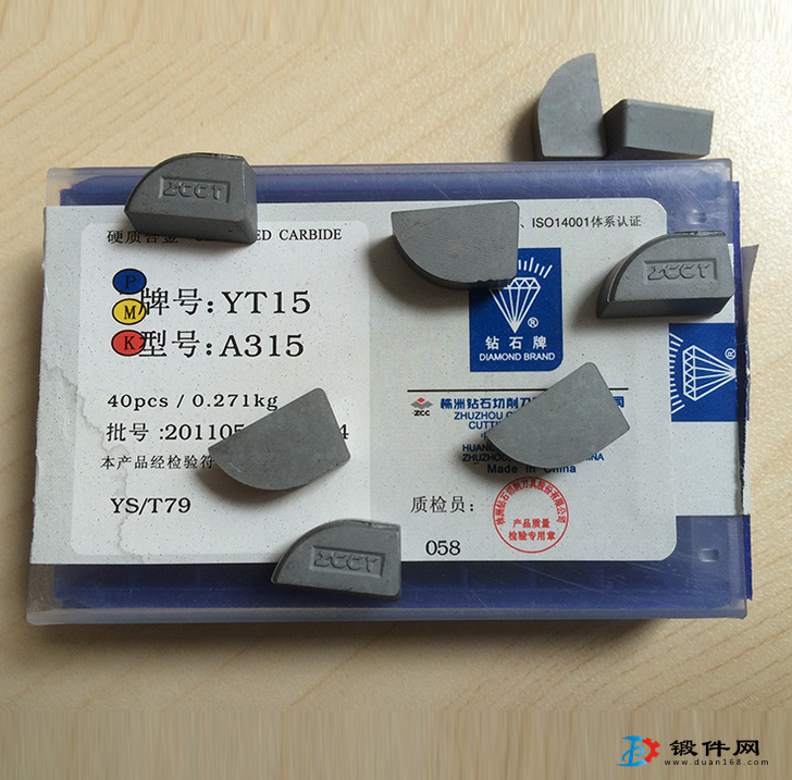 硬質合金機夾車刀片頭YT14 YG8N 31603C