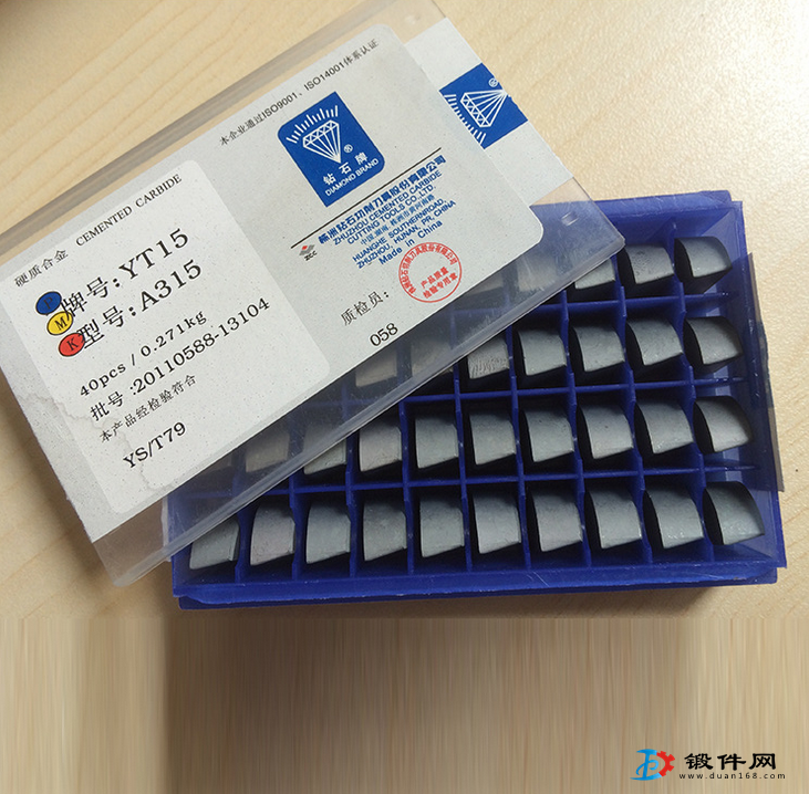 YT5 YT14 YW2 YG8 A220焊接硬質合金刀頭