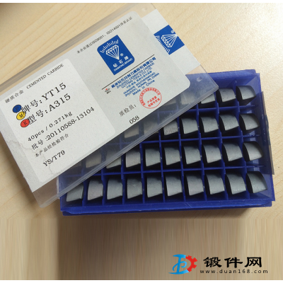 YT5 YT14 YW2 YG8 A220焊接硬質合金刀頭
