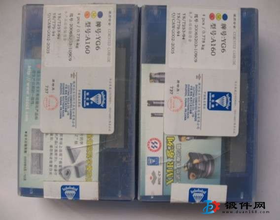 YT726 YT798硬質合金刀頭A210 A212