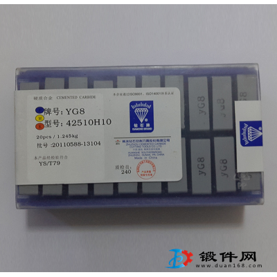 硬質合金機夾車刀片頭YT14 YG8N 31303C