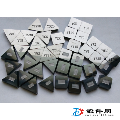 株洲鉆石硬質(zhì)合金 機(jī)夾銑刀片YS8 3130511