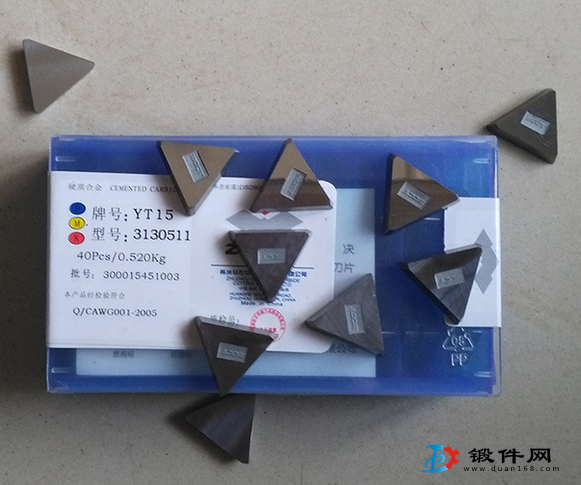 銑刀片YT5 YG6 4190511 4190511A鎢鋼刀