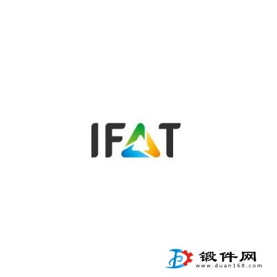 2020年印度環保展覽會IFAT