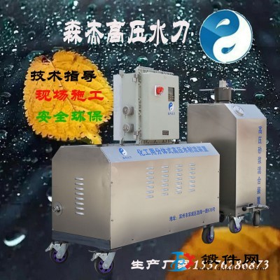 高壓水刀生產技術 化工水射流裝置以及水刀零部件生產使用技術