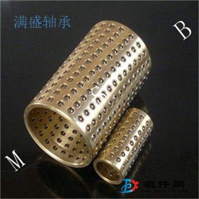 模具導(dǎo)套定向組件  EM