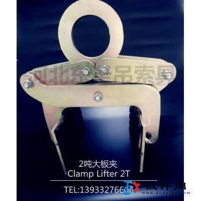 自制路沿石夾具機械強度大