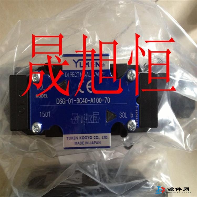 進口DSG-03-3C60日本油研電磁閥