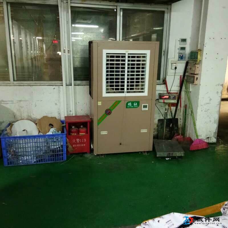 小型中央空調/200平方