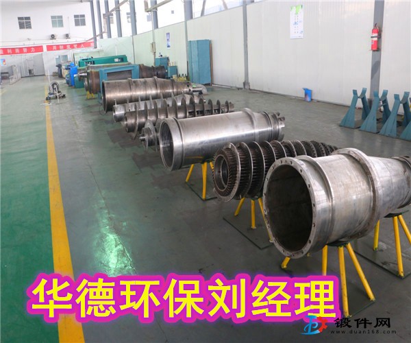 北京貝亞雷斯離心機翻新行業(yè)領先