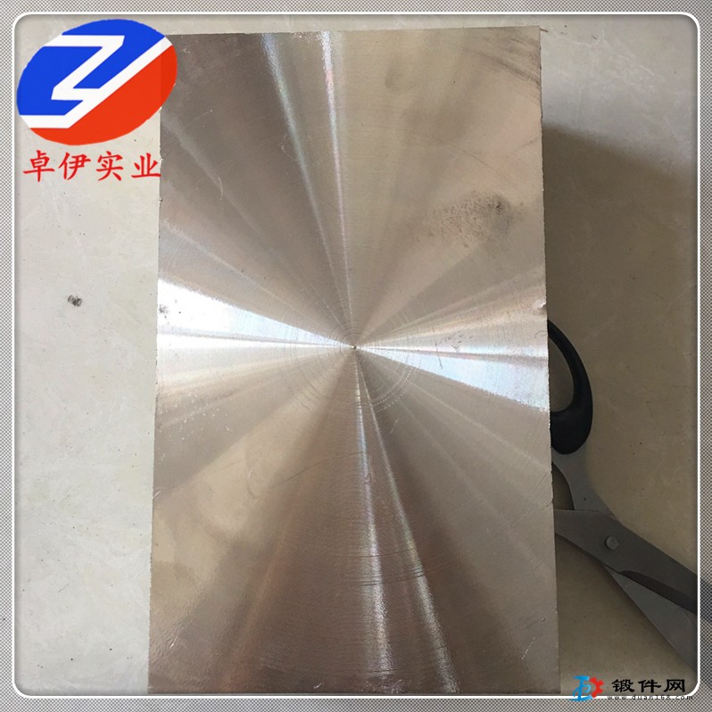 現貨供應B25白銅棒材 帶材性能及用途